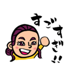 メグちゃん スタンプ（個別スタンプ：5）