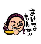 メグちゃん スタンプ（個別スタンプ：6）