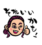 メグちゃん スタンプ（個別スタンプ：8）