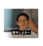 隼人くんなの（個別スタンプ：3）