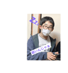 隼人くんなの（個別スタンプ：4）