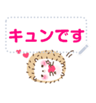 ころころハリネズミ メッセージスタンプ（個別スタンプ：3）