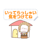 ころころハリネズミ メッセージスタンプ（個別スタンプ：11）