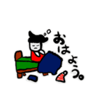 ぼくのすたんぷ(∵)（個別スタンプ：4）