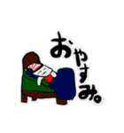 ぼくのすたんぷ(∵)（個別スタンプ：5）