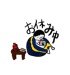 ぼくのすたんぷ(∵)（個別スタンプ：6）