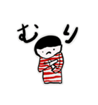 ぼくのすたんぷ(∵)（個別スタンプ：11）
