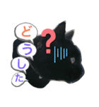 冨樫くろのスタンプ❷（個別スタンプ：20）