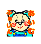 くまったとトリ^^（個別スタンプ：4）