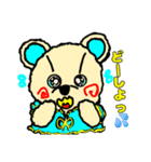 くまったとトリ^^（個別スタンプ：5）