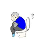 うずっこスタンプ（個別スタンプ：3）