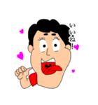 うずっこスタンプ（個別スタンプ：6）
