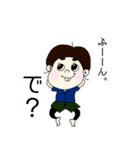 うずっこスタンプ（個別スタンプ：11）