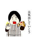 うずっこスタンプ（個別スタンプ：22）