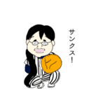うずっこスタンプ（個別スタンプ：24）