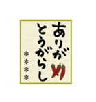 筆文字だじゃれ色紙カスタム（個別スタンプ：10）