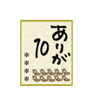 筆文字だじゃれ色紙カスタム（個別スタンプ：15）