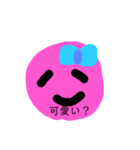 可愛い大福君スタンプ（個別スタンプ：5）