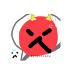 可愛い大福君スタンプ（個別スタンプ：6）