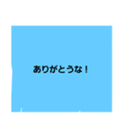 大阪弁やで！（個別スタンプ：4）