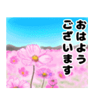 〈秋の毎日〉を楽しく過ごそう（個別スタンプ：2）