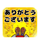 〈秋の毎日〉を楽しく過ごそう（個別スタンプ：6）