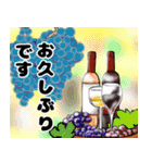 〈秋の毎日〉を楽しく過ごそう（個別スタンプ：12）