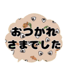 〈秋の毎日〉を楽しく過ごそう（個別スタンプ：15）