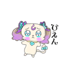 クローバーフレンズ（2）（個別スタンプ：3）