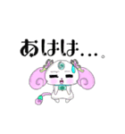 クローバーフレンズ（2）（個別スタンプ：8）