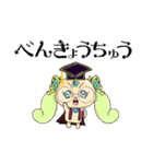 クローバーフレンズ（2）（個別スタンプ：15）