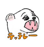 まさみオコジョ先輩（個別スタンプ：7）