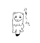 まさみオコジョ先輩（個別スタンプ：12）