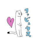 まさみオコジョ先輩（個別スタンプ：16）