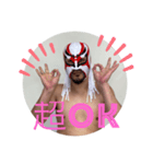 dosukoi_kabuki（個別スタンプ：2）