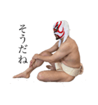 dosukoi_kabuki（個別スタンプ：7）