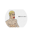 テル×餌（個別スタンプ：7）
