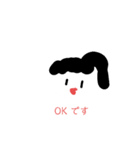 女性専用スタンプ（個別スタンプ：5）