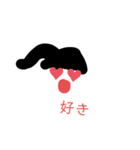 女性専用スタンプ（個別スタンプ：18）
