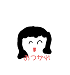 女性専用スタンプ（個別スタンプ：20）