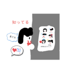 女性専用スタンプ（個別スタンプ：21）