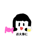 女性専用スタンプ（個別スタンプ：24）