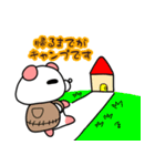 キャンプに行こう！（個別スタンプ：39）