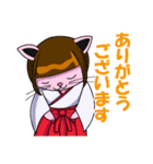 JKと巫女とニャンコ（個別スタンプ：3）