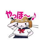 JKと巫女とニャンコ（個別スタンプ：6）