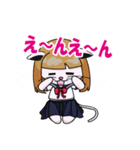 JKと巫女とニャンコ（個別スタンプ：9）
