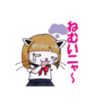 JKと巫女とニャンコ（個別スタンプ：13）