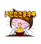 JKと巫女とニャンコ（個別スタンプ：15）