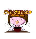 JKと巫女とニャンコ（個別スタンプ：16）