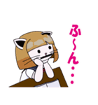 JKと巫女とニャンコ（個別スタンプ：17）